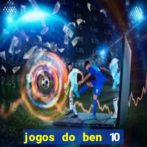 jogos do ben 10 omniverse collection